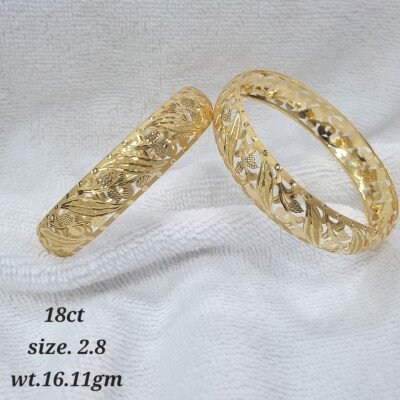 Bangle 3