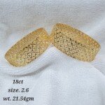 Bangle 1