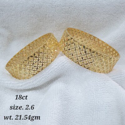 Bangle 1